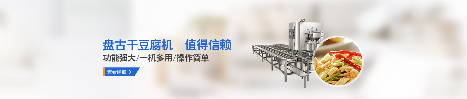 http://www.ionicseo.com